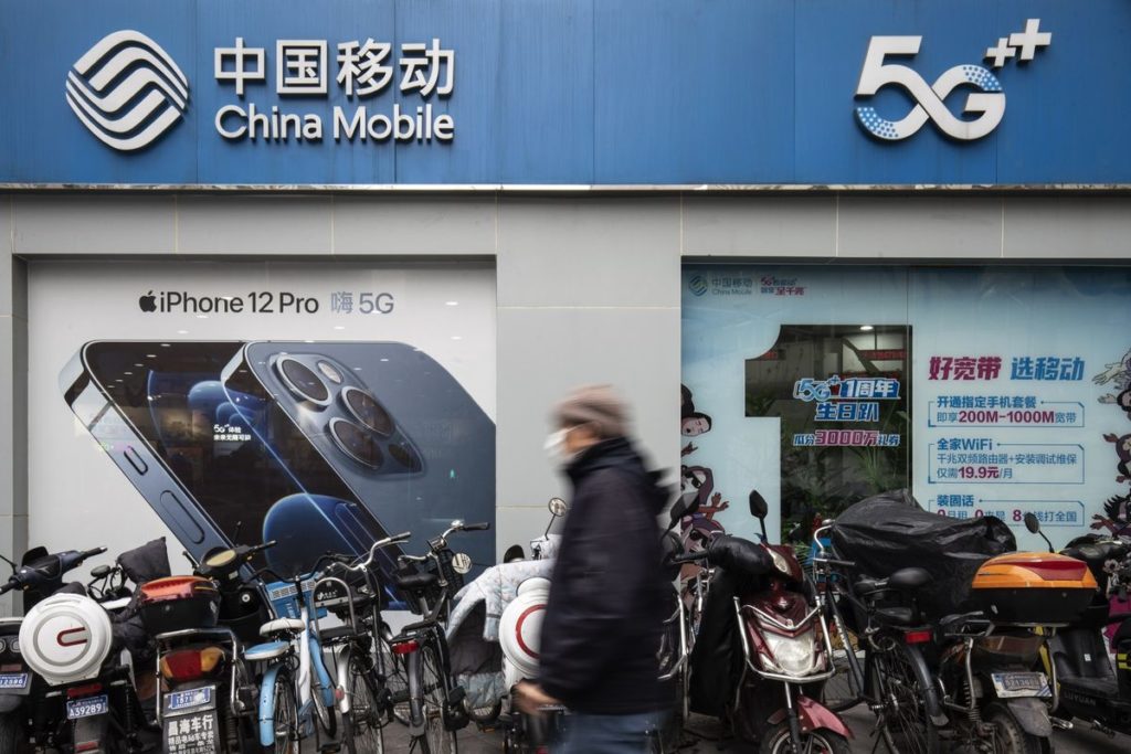 China Mobile Considers A-Share Listing After U.S. Removal