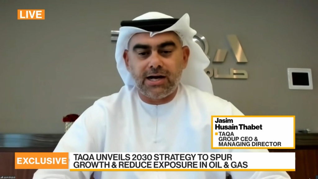 TAQA Unveils 2030 Strategy to Spur Growth and Reduce Oil & Gas Exposure