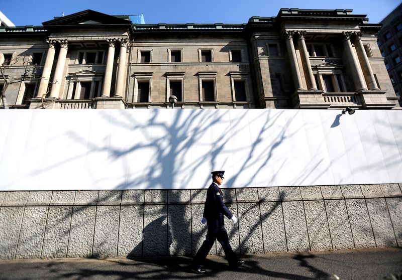 BOJ heading in right direction with ‘stealth-tapering’, says opposition heavyweight