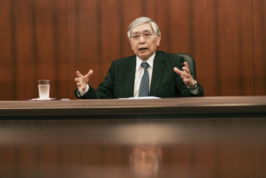 Bitcoin ($BTC USD) News: Kuroda Joins Central Bankers Doubting Cryptocurrency