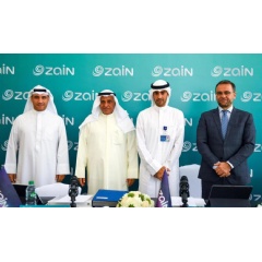 Zain Group holds Annual General Meeting with a quorum of 75.14%; Dividend of 23 fils for H2, 2021 approved