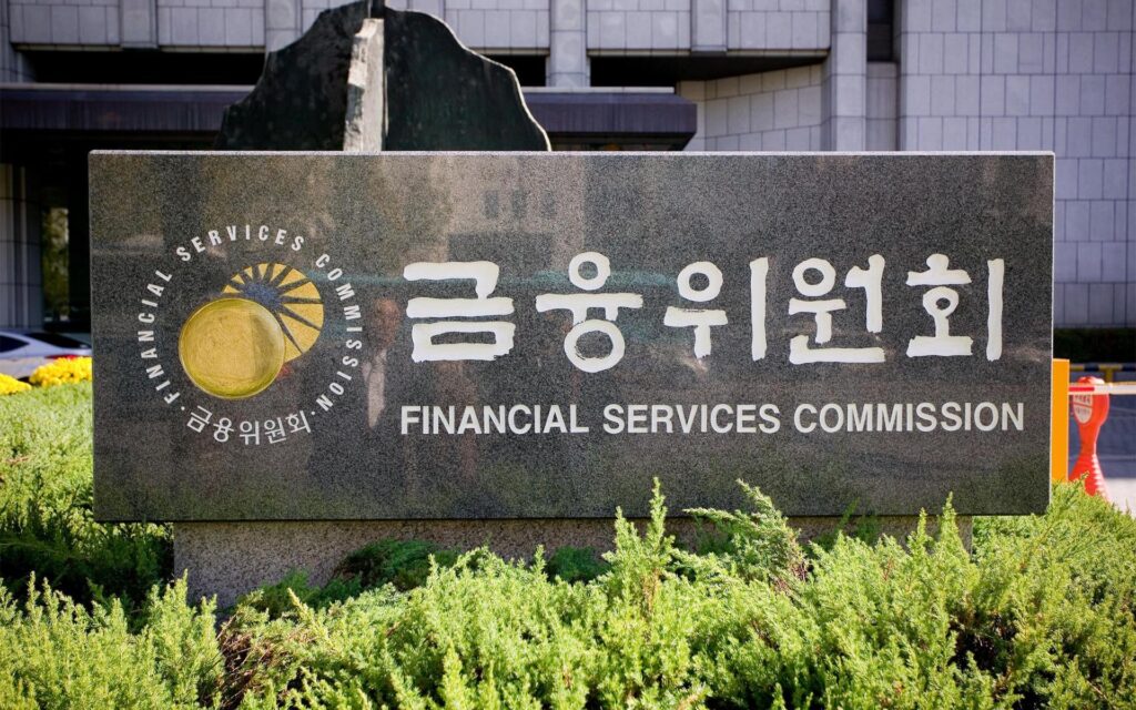 South Korea’s FSC Expands Securities Description To Include Certain Cryptos