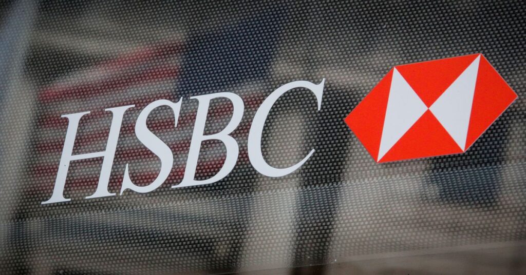 HSBC board recommends shareholders vote against spin-off resolution